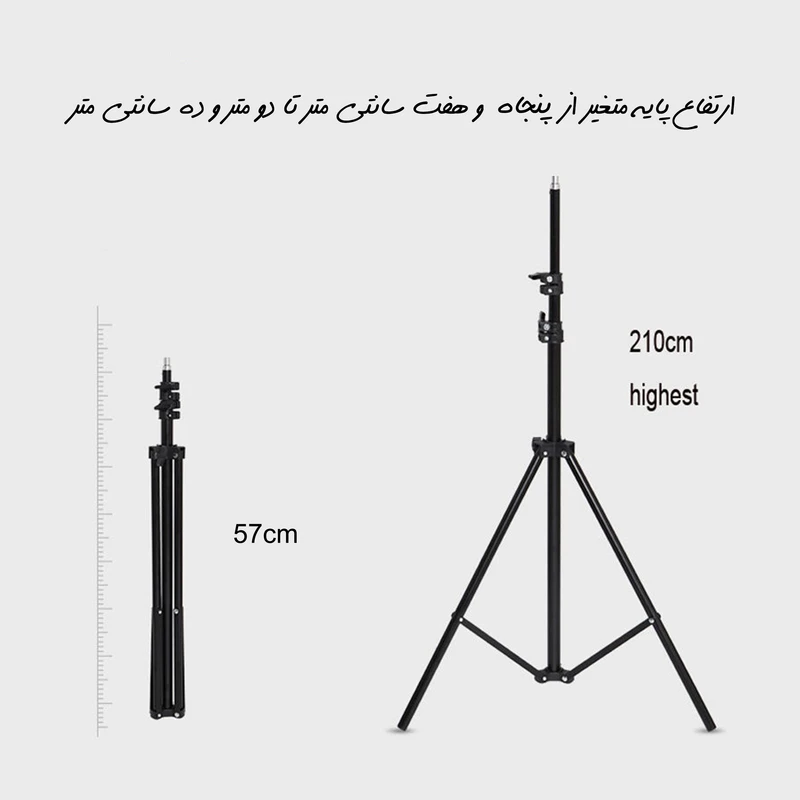 رینگ لایت مدل LJJ-30 RGB-30cm