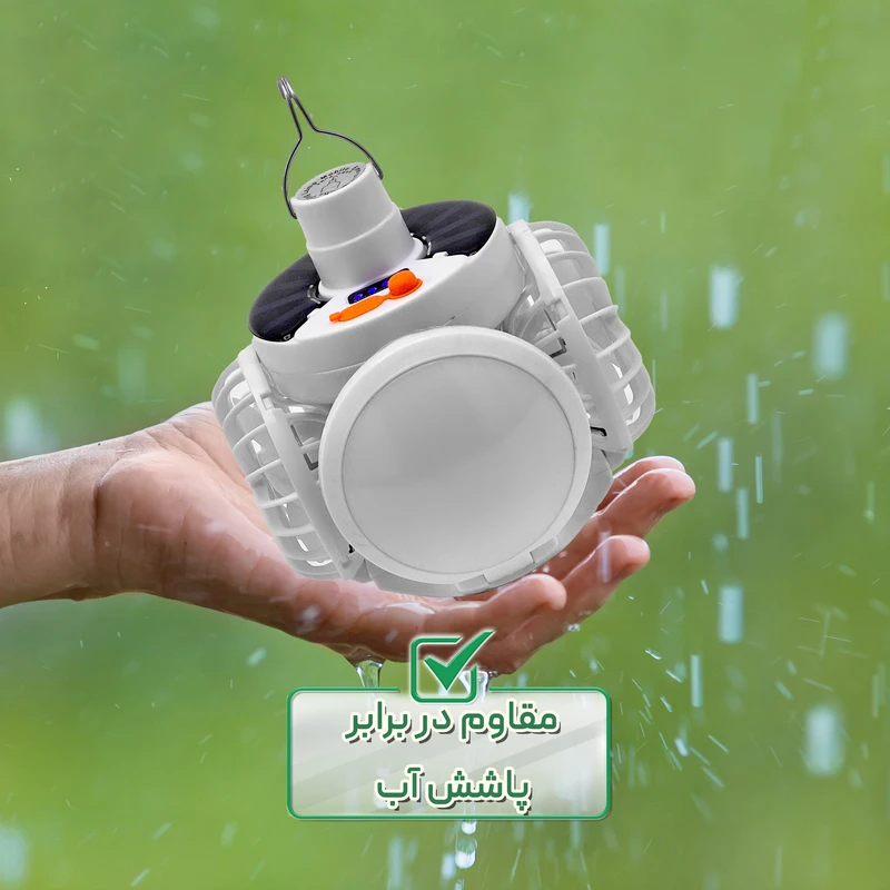چراغ آویز چادر مدل فن دار 2