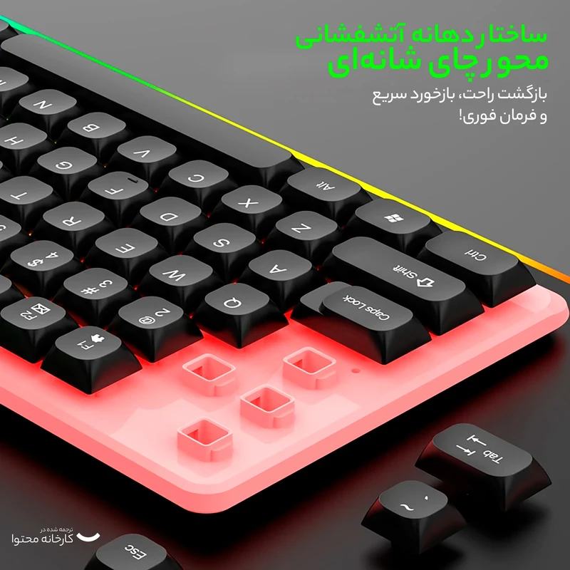 ست گیمینگ لایماید مدل GTX350 کد 2024