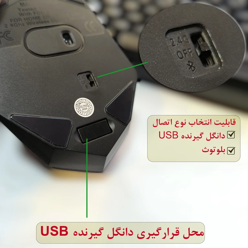 ماوس بی سیم گیمینگ مدل X-36، قابلیت اتصال با دانگل USB و بلوتوث، دارای 6 کلید، دقت 1600 DPI، دارای باتری داخلی قابل شارژ